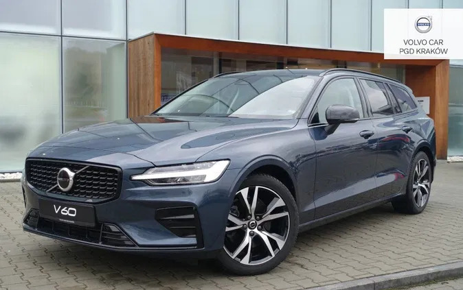 volvo małopolskie Volvo V60 cena 219900 przebieg: 7, rok produkcji 2024 z Kwidzyn